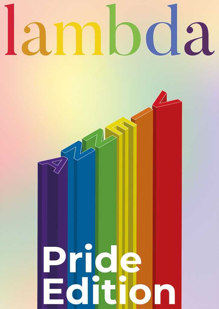 Cover der LAMBDA Ausgabe 2|2021